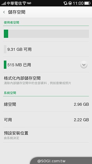 OPPO N1實測！206度隨意翻轉鏡頭、自拍巨屏靓機體驗