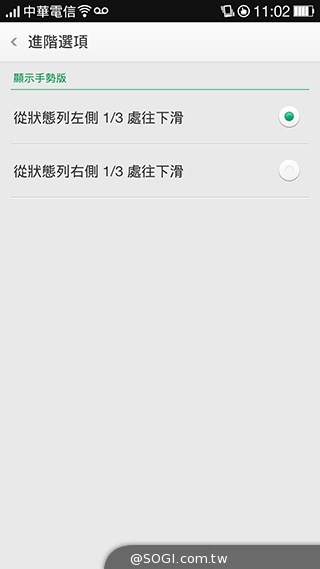 OPPO N1實測！206度隨意翻轉鏡頭、自拍巨屏靓機體驗