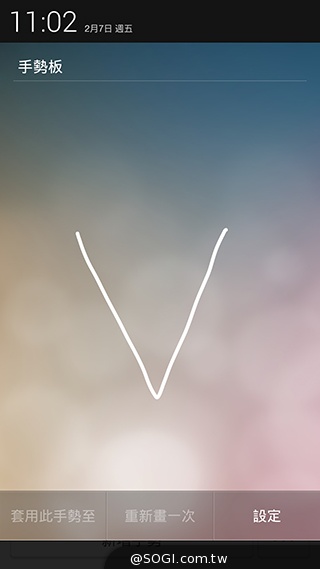 OPPO N1實測！206度隨意翻轉鏡頭、自拍巨屏靓機體驗