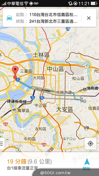 OPPO N1實測！206度隨意翻轉鏡頭、自拍巨屏靓機體驗