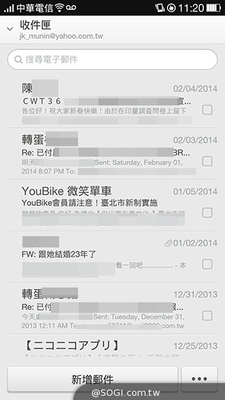 OPPO N1實測！206度隨意翻轉鏡頭、自拍巨屏靓機體驗