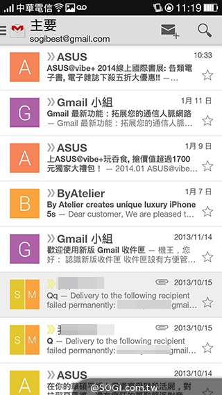 OPPO N1實測！206度隨意翻轉鏡頭、自拍巨屏靓機體驗