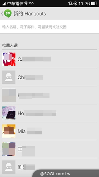 OPPO N1實測！206度隨意翻轉鏡頭、自拍巨屏靓機體驗
