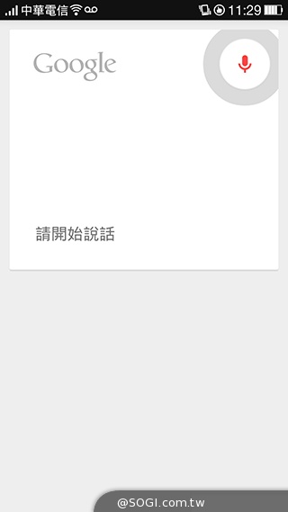 OPPO N1實測！206度隨意翻轉鏡頭、自拍巨屏靓機體驗