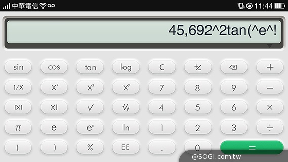 OPPO N1實測！206度隨意翻轉鏡頭、自拍巨屏靓機體驗