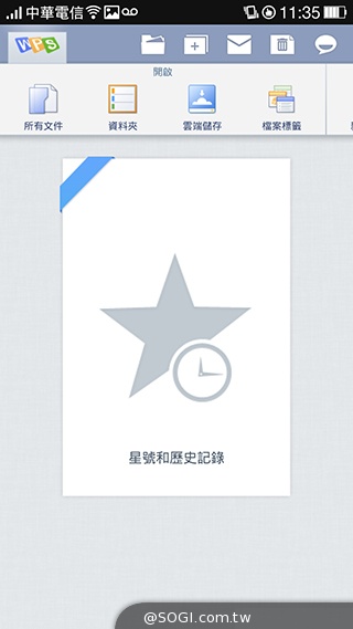 OPPO N1實測！206度隨意翻轉鏡頭、自拍巨屏靓機體驗
