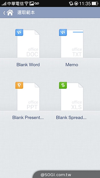 OPPO N1實測！206度隨意翻轉鏡頭、自拍巨屏靓機體驗