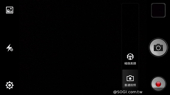 OPPO N1實測！206度隨意翻轉鏡頭、自拍巨屏靓機體驗