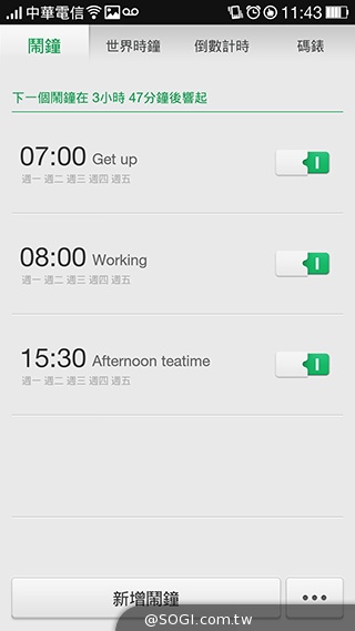 OPPO N1實測！206度隨意翻轉鏡頭、自拍巨屏靓機體驗