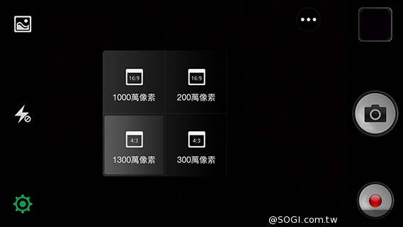 OPPO N1實測！206度隨意翻轉鏡頭、自拍巨屏靓機體驗