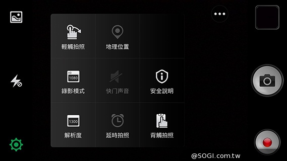 OPPO N1實測！206度隨意翻轉鏡頭、自拍巨屏靓機體驗