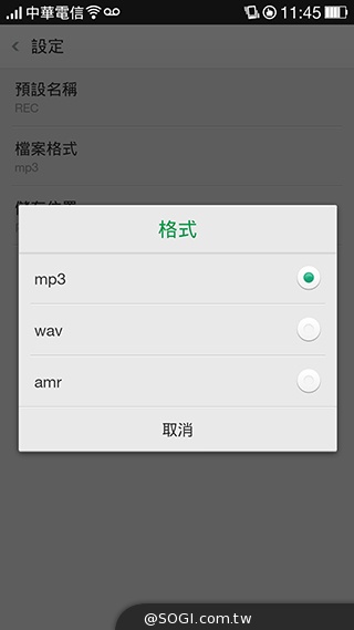 OPPO N1實測！206度隨意翻轉鏡頭、自拍巨屏靓機體驗