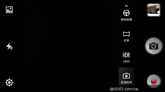 OPPO N1實測！206度隨意翻轉鏡頭、自拍巨屏靓機體驗