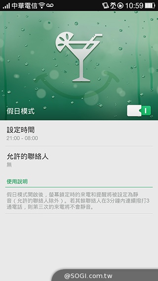 OPPO N1實測！206度隨意翻轉鏡頭、自拍巨屏靓機體驗