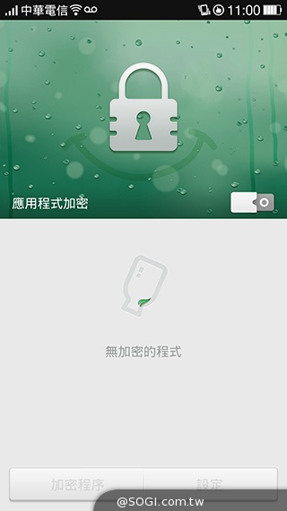 OPPO N1實測！206度隨意翻轉鏡頭、自拍巨屏靓機體驗