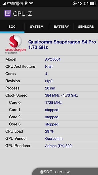 OPPO N1實測！206度隨意翻轉鏡頭、自拍巨屏靓機體驗