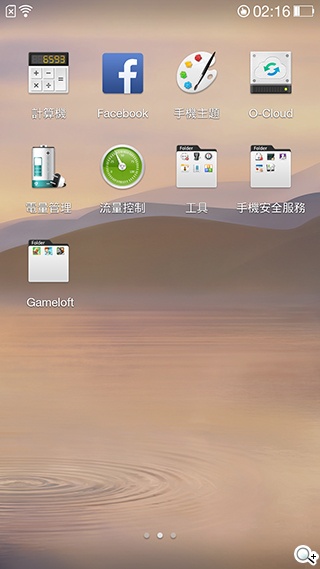 OPPO N1實測！206度隨意翻轉鏡頭、自拍巨屏靓機體驗