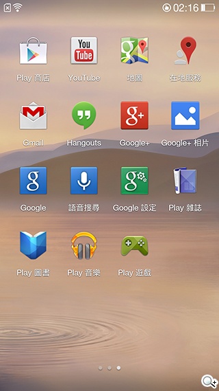 OPPO N1實測！206度隨意翻轉鏡頭、自拍巨屏靓機體驗