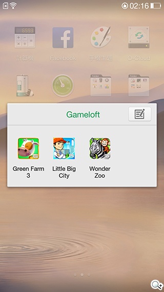 OPPO N1實測！206度隨意翻轉鏡頭、自拍巨屏靓機體驗