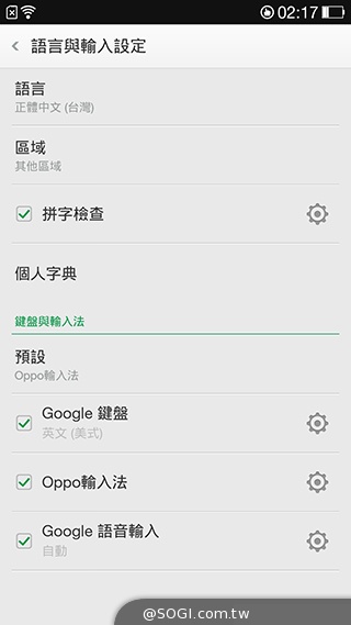 OPPO N1實測！206度隨意翻轉鏡頭、自拍巨屏靓機體驗