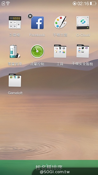 OPPO N1實測！206度隨意翻轉鏡頭、自拍巨屏靓機體驗