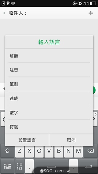 OPPO N1實測！206度隨意翻轉鏡頭、自拍巨屏靓機體驗