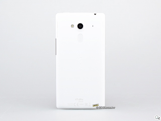 5吋雙卡入門機Acer Liquid Z5 首創快易鍵功能