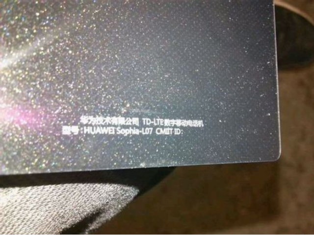 代號Sophia手機HUAWEI Ascend P7背面曝光