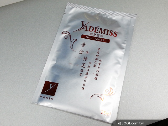 雙面觸控平價選擇 VOVO V11魔術機