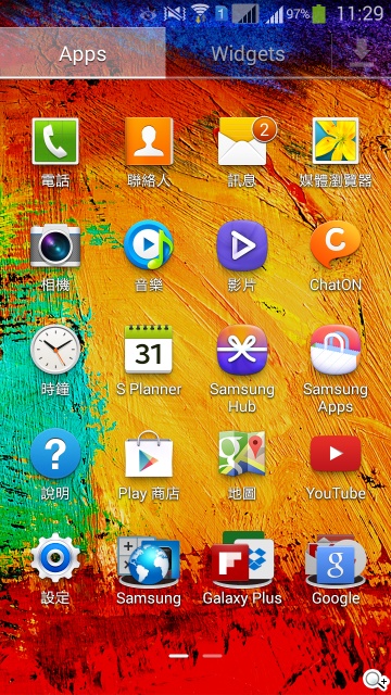 5.25吋平價中階雙卡機 三星GALAXY Grand 2