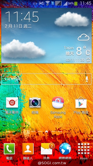 5.25吋平價中階雙卡機 三星GALAXY Grand 2