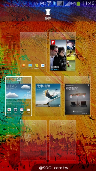 5.25吋平價中階雙卡機 三星GALAXY Grand 2