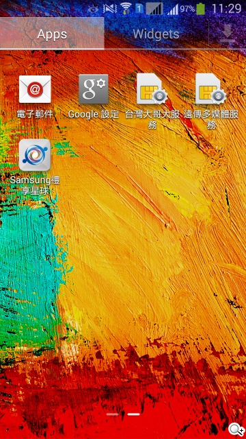 5.25吋平價中階雙卡機 三星GALAXY Grand 2