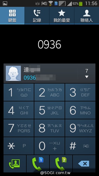 5.25吋平價中階雙卡機 三星GALAXY Grand 2