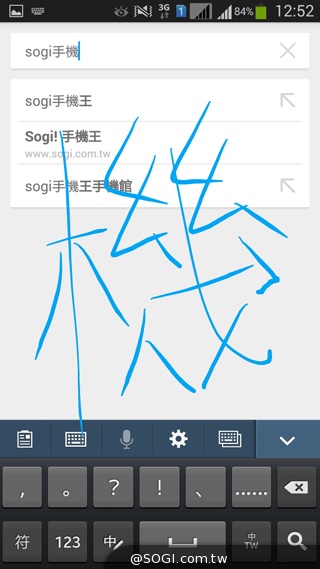 5.25吋平價中階雙卡機 三星GALAXY Grand 2