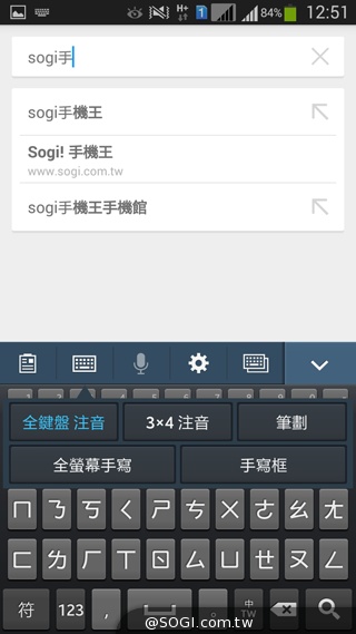 5.25吋平價中階雙卡機 三星GALAXY Grand 2