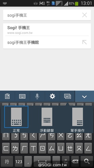 5.25吋平價中階雙卡機 三星GALAXY Grand 2