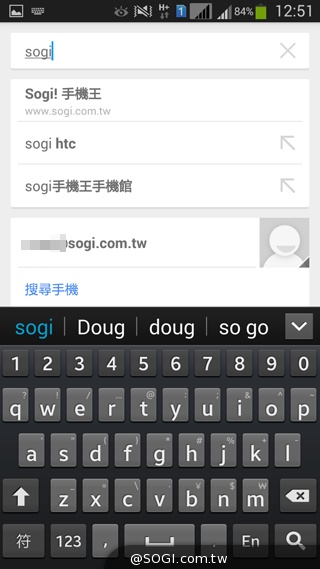 5.25吋平價中階雙卡機 三星GALAXY Grand 2