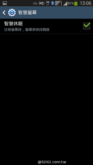 5.25吋平價中階雙卡機 三星GALAXY Grand 2