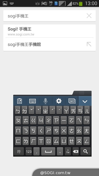 5.25吋平價中階雙卡機 三星GALAXY Grand 2