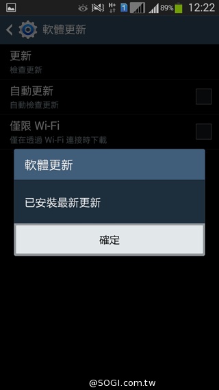 5.25吋平價中階雙卡機 三星GALAXY Grand 2