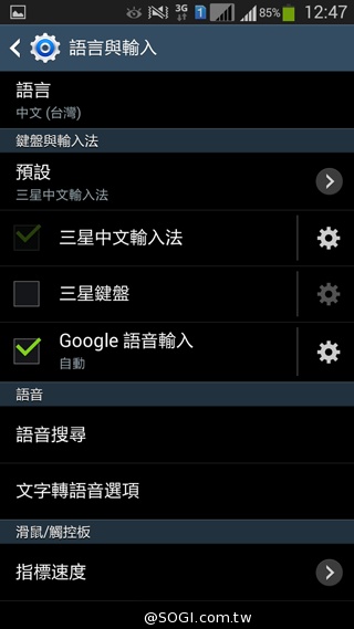 5.25吋平價中階雙卡機 三星GALAXY Grand 2