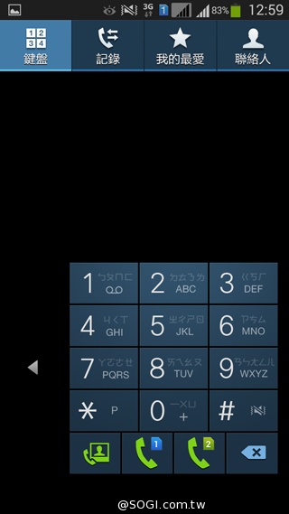 5.25吋平價中階雙卡機 三星GALAXY Grand 2