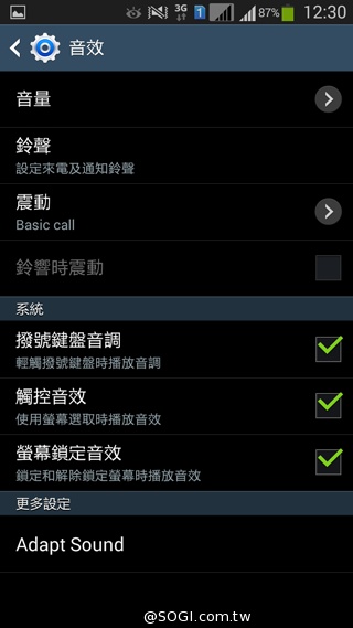 5.25吋平價中階雙卡機 三星GALAXY Grand 2