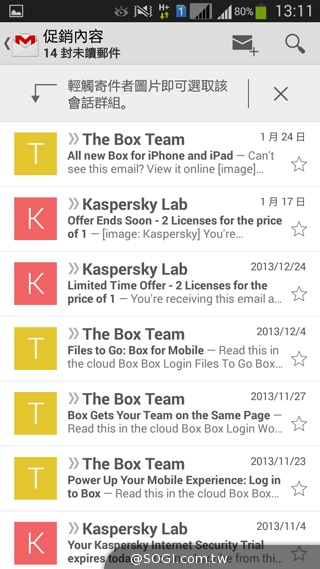 5.25吋平價中階雙卡機 三星GALAXY Grand 2