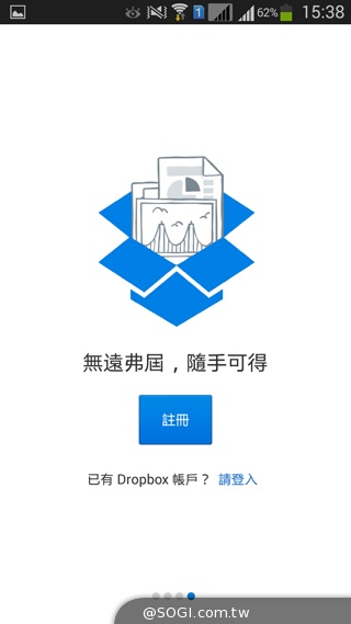 5.25吋平價中階雙卡機 三星GALAXY Grand 2