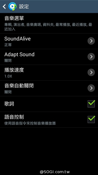 5.25吋平價中階雙卡機 三星GALAXY Grand 2