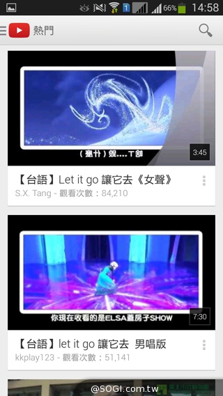 5.25吋平價中階雙卡機 三星GALAXY Grand 2