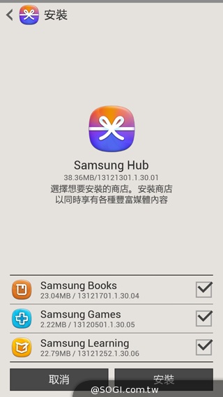 5.25吋平價中階雙卡機 三星GALAXY Grand 2