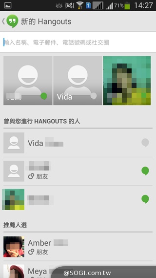 5.25吋平價中階雙卡機 三星GALAXY Grand 2